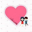 اس ام اس خنده دار و سرکاری ولنتاین (۲)