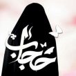 آیا ادیان دیگر هم حجاب دارند؟