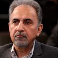 تشکیل پرونده قضایی برای شهردار تهران