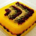 طرز تهیه ته چين هويج
