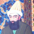 از تتق کبریا صورت لطف خدا (شاه نعمتالله ولی)