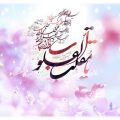 همه چیز درباره اعمال مستحبی عید نوروز