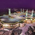 آشنایی با مسجد الحرام