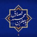  ذکری که با گفتنش ثوابی بی شمار نصیبتان می شود