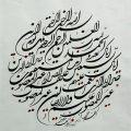 علت خواندن سوره حمد در نماز | سوره جایگزین آن چیست؟