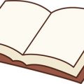 حکایت جالب چقدر خدا داری؟