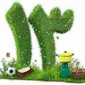 اس ام اس مخصوص سیزده بدر (۸)