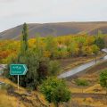 معرفی روستای ورکانه معروف به چشمه قل قل