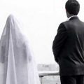 در دوران نامزدی لطفا زن و شوهر واقعی نباشید!!