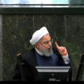 «کد» مورد اشاره روحانی چه بود؟