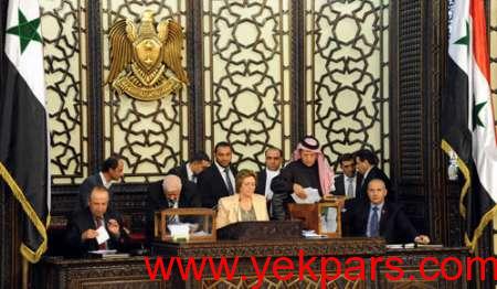 خانم ‘هدیه خلف عباس’ به عنوان رییس مجلس سوریه انتخاب شد