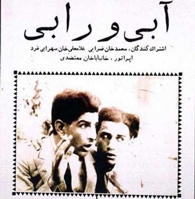 روز ملي سينما