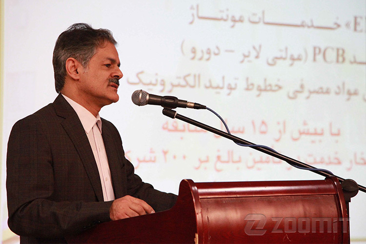 رونمايى از گوشى هاى هوشمند ليگو در ايران