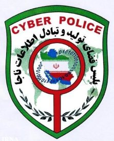 باج گیری اینترنتی از کاربران با وب کم