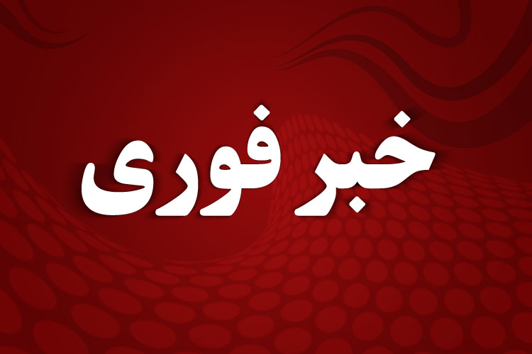 باز هم بريدن بى دليل سره بچه در تهران!!!