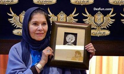 مراسم چهلم هما روستا در آمریکا!