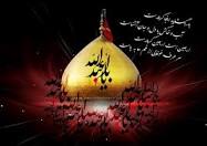 تجمع اربعین در دنیا بی‌سابقه است