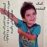 این زن سال‌هاست دنبال والدینش می‌گردد