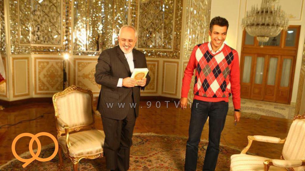 سورپرایز فردوسی پور و دکتر ظریف را چه کسی خراب کرد؟ (+عکس)