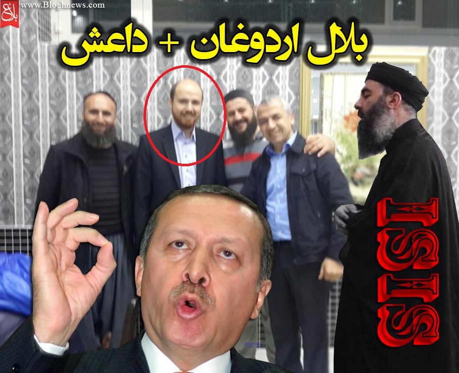 وزير نفت داعش پسر اردوغان است!
