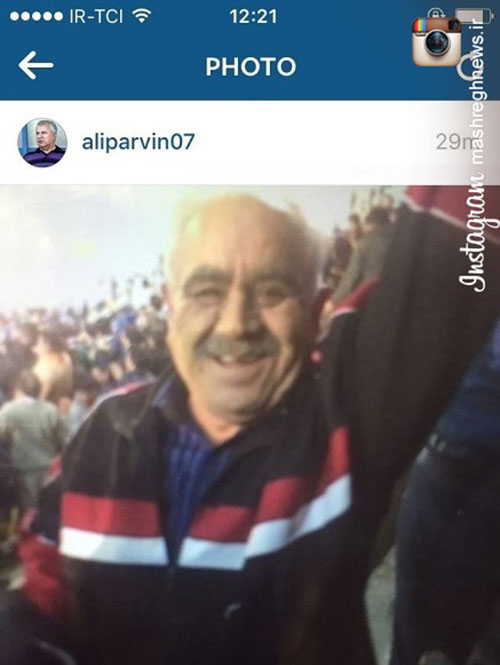 هوادار جانباخته پرسپولیس