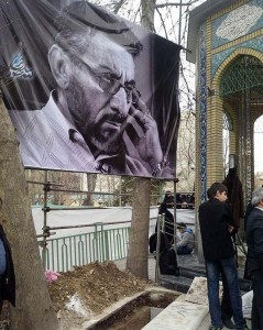 خانه ابدی سلحشور را ببینید+عکس