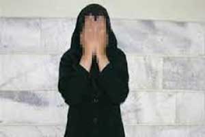 زن مواد فروش که دکتر 28 ساله را عاشق خودش کرد