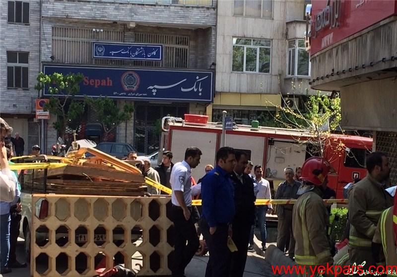 سقوط مردی به چاه در تهران +عکس سقوط مردی به چاه در تهران +عکس