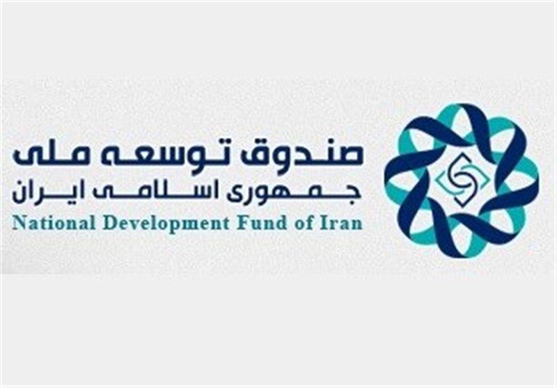 حقوق 57 میلیون تومانی رئیس صندوق توسعه ,…!!!