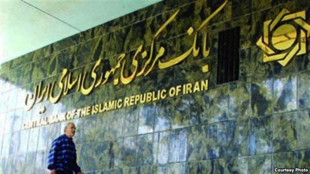 الزام بانک‌ها به درج میزان دریافتی مدیران در صورت‌های مالی
