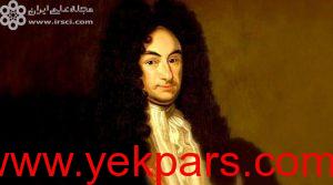 گوتفرید لایبنیتس