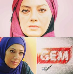 پیوستن پردیس افکاری بازیگر زن به شبکه جم Gem+عکس