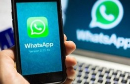 واتس‌اپ پیام‌های کاربران را پنهان می‌کند