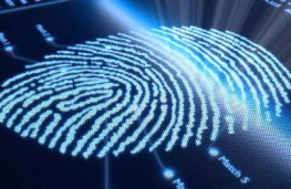 دزدگیر هوشمند، اختراع جدید اپل