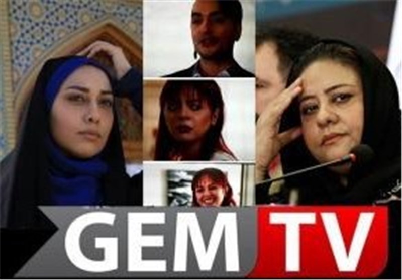کسانی که در GEM‌ کار می کنند باید قید همسرشان را بزنند