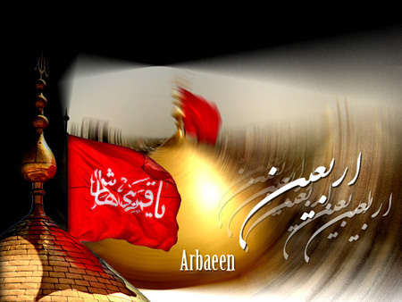 عکسهای اربعین