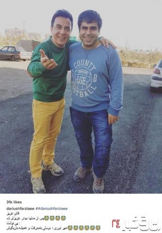 عکس دیدنی عموپورنگ و امیر نوری