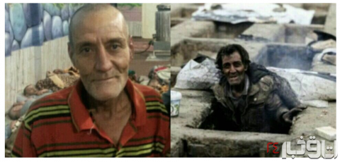 گورخواب نصیرآباد در کمپ+عكس