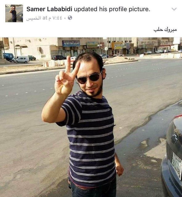 در عربستان تبریک حلب گفتن همان و بازداشت شدن همان