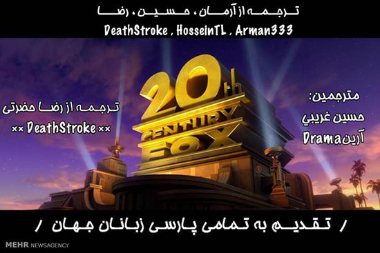 «زیرنویس فیلم‌ها» را چه کسانی می‌نویسند؟ +عكس