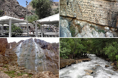 جاذبه های گردشگری پیرغار در شهرستان فارسان