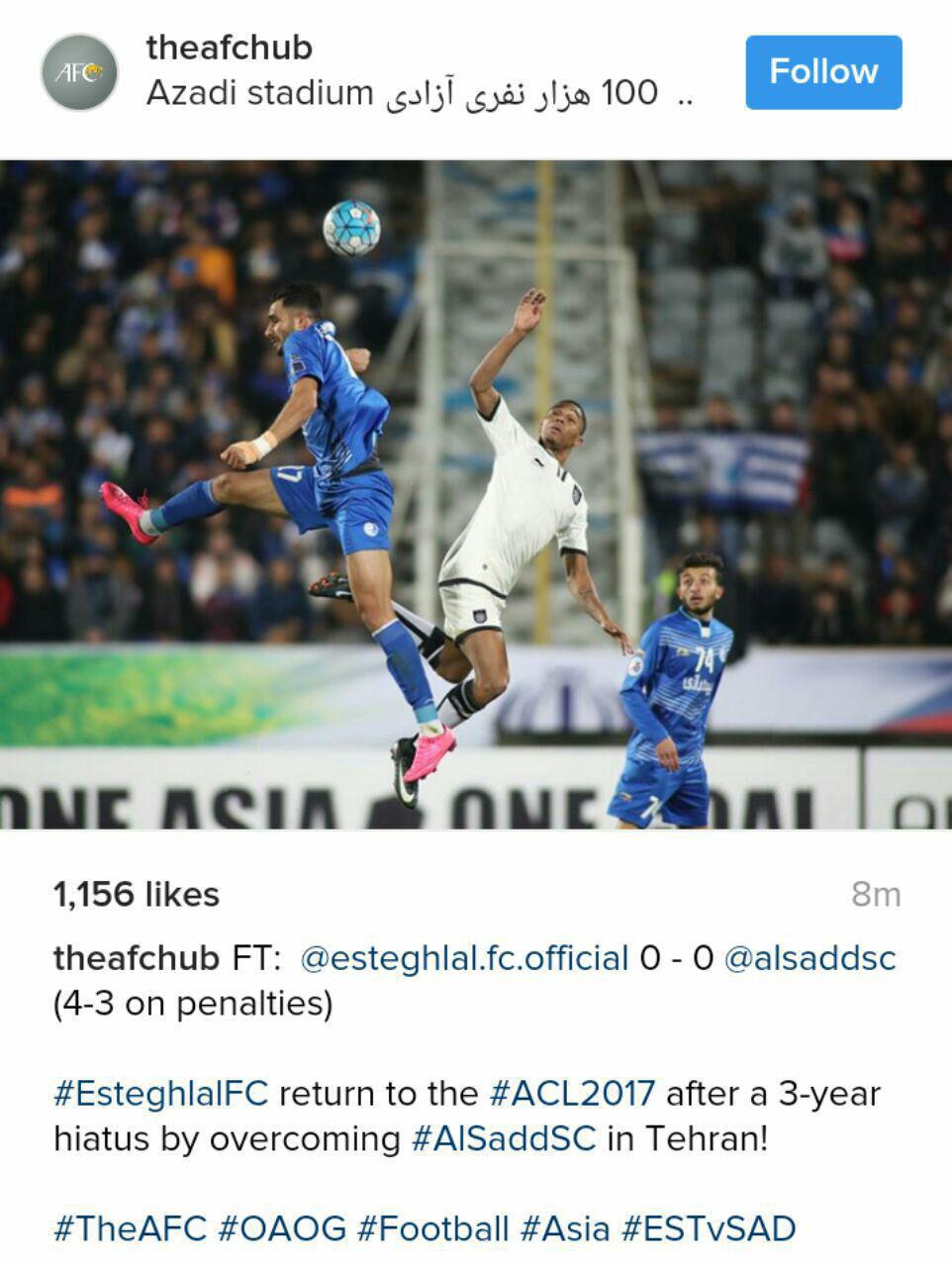 صفحه رسمی AFC در اینستاگرام در مورد صعود استقلال + عکس