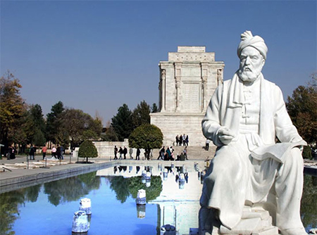 آرامگاه فردوسی