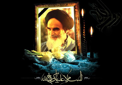 اس ام اس تسلیت رحلت امام خمینی (7)