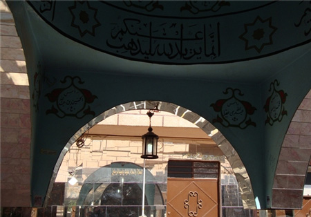 آستانه‌ي رؤس الشهداء