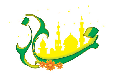 تعقیب نماز ظهر