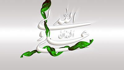 نماز حضرت امیرالمومنین (ع)