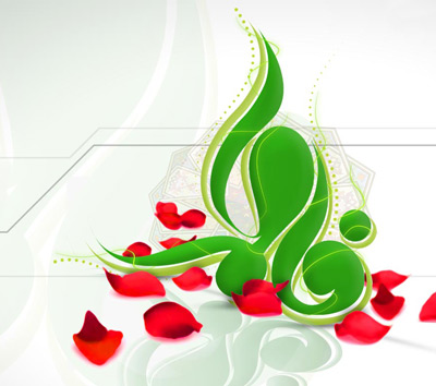 اشعار ولادت حضرت فاطمه زهرا سلام الله علیه