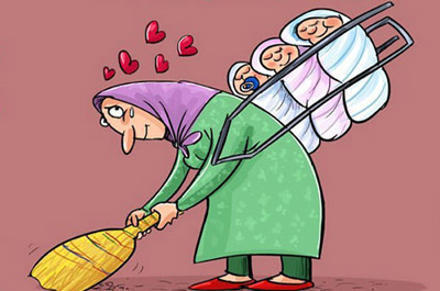 ﻿ اس ام اس خنده دار مخصوص روز زن (3)