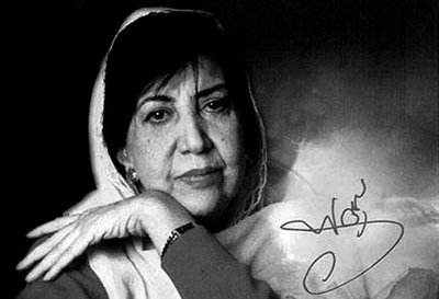 شعر غم انگیز فعل مجهول (سیمین بهبهانی)